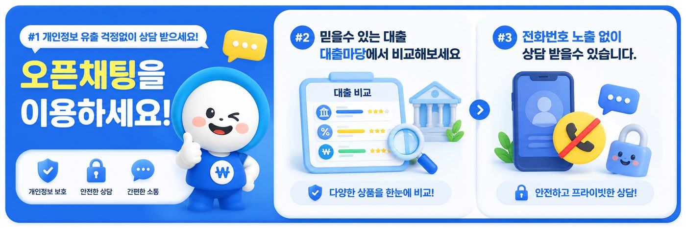 이벤트 배너 10