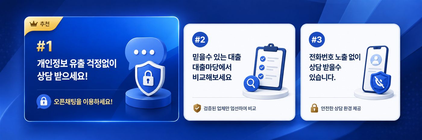 이벤트 배너 3