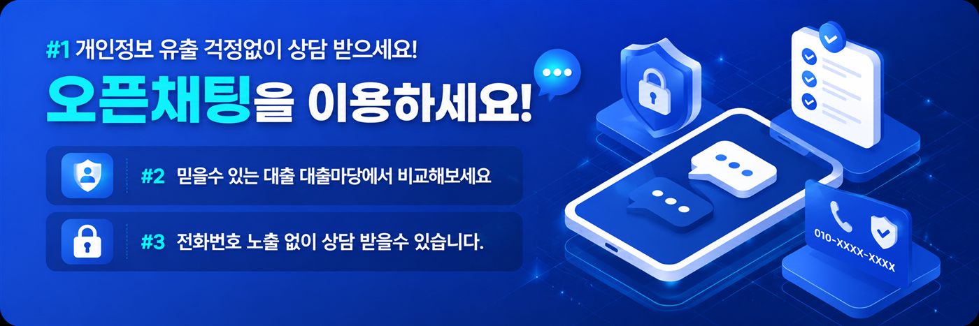 이벤트 배너 4