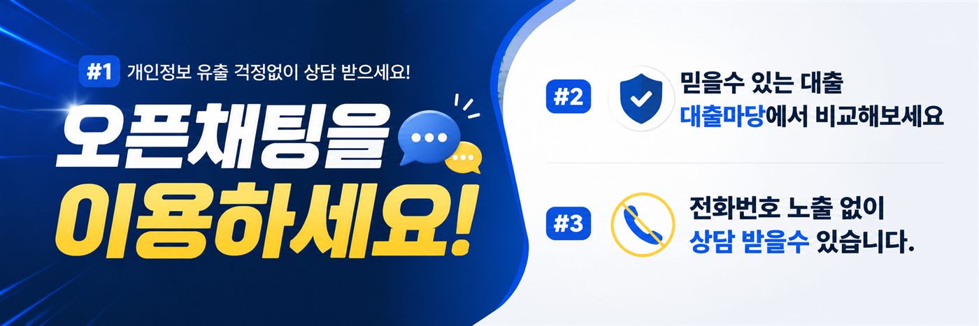 이벤트 배너 5