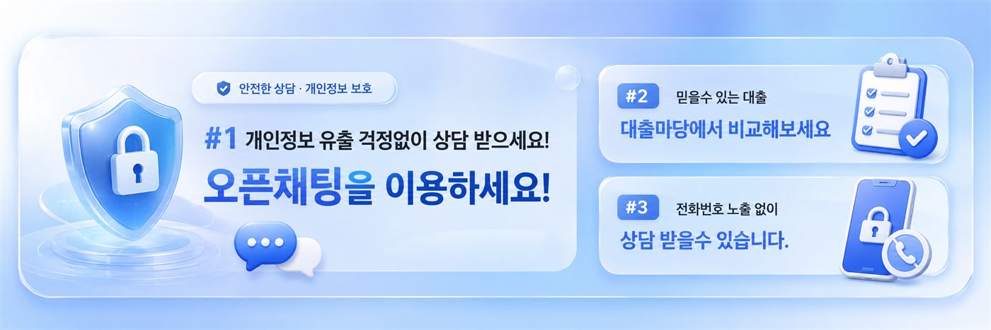 이벤트 배너 6