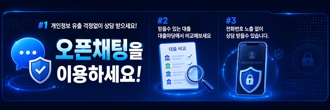 이벤트 배너 9